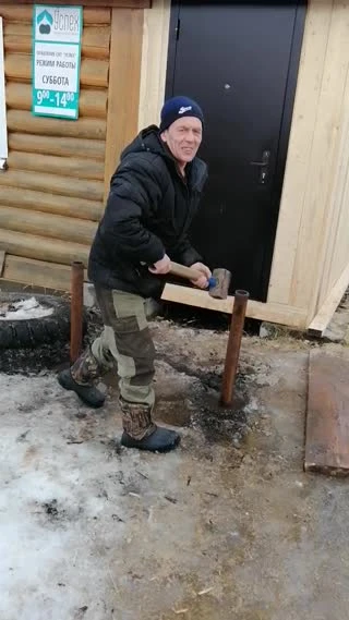 Видео превью