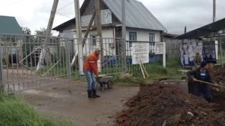 Видео превью